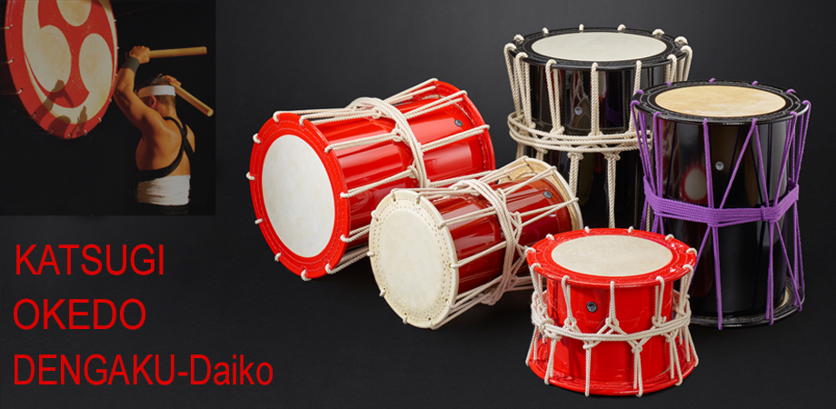 Okedo daiko store