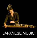 MIYABI  (Koto, Shinobue with Taiko)